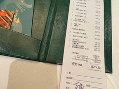 -誉珑轩