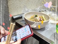 -秦垣味道