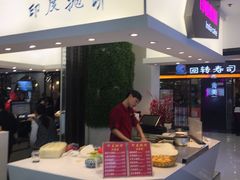 -食美汇美食广场(新奥店)