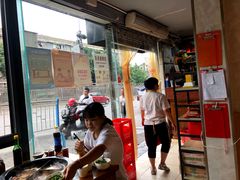 -陈眼镜火锅(总店)