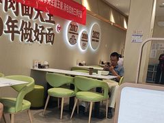 -李先生牛肉面大王(北京北医三院店)