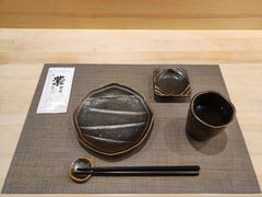 -紫· 割烹  Kappo Murasaki