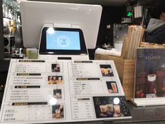 -舍予茶(桂林路店)