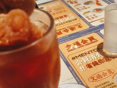 -文通冰室(东方宝泰店)