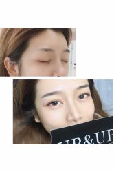 -UP&UP·半永久眉毛眼线机器野生眉