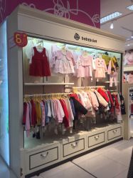 -孩子王童乐园(广州南沙万达店)