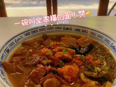 -好面道大肠面(中华路店)