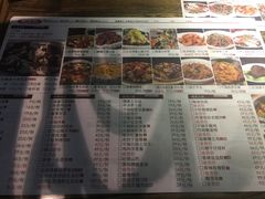 菜单-川府老妈(天津国贸购物中心店)