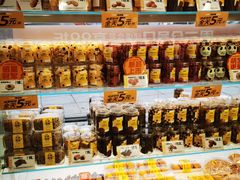 零售区-味多美蛋糕(双安店)