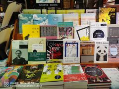 -西西弗书店&矢量咖啡(壹方购物中心店)