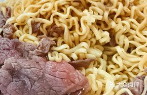 Super Satay Beef and Crab Roe Noodles