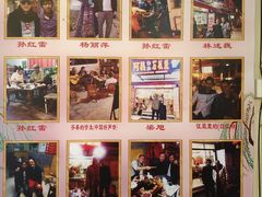 -阿昌白族石板烧(大理古城店)