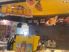 -麦当劳(湖光北街店)