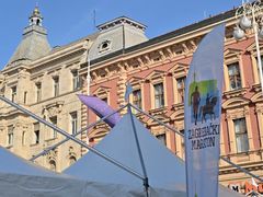 -耶拉契奇总督广场