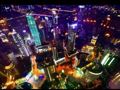 -WFC会仙楼观景台