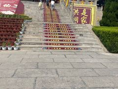 -大槐树寻根祭祖园