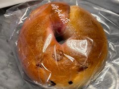 白桃贝果-崎本的店·专业酵种吐司(无锡万象汇店)