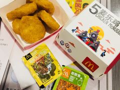 -麦当劳(华融店)