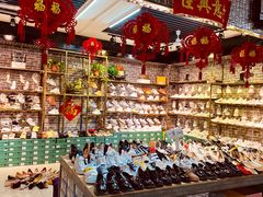 -太平洋鞋城(东二条街店)