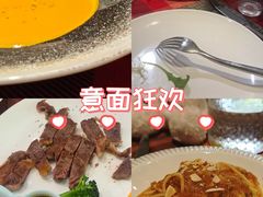 -又见马甲M8融合西餐厅(体育中心店)