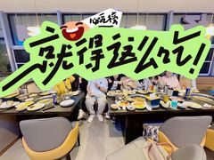 -欢乐牧场海鲜烤肉自助(牡丹园店)