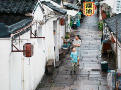 -绍兴书圣故里景区