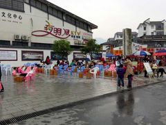 iphone_upload_pic-明月山天沐温泉度假村