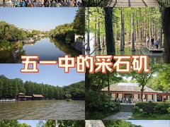 -采石矶景区