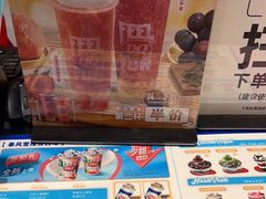 -DQ·蛋糕·冰淇淋(河东万达店)