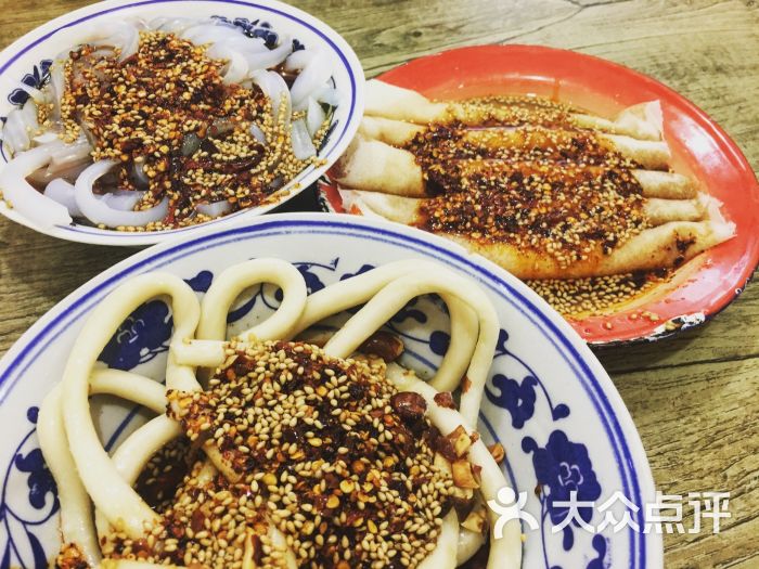 吉庆小吃图片 - 第2张