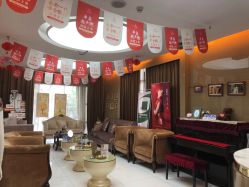 -深圳广和门诊部·整形医疗美容