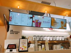 -树夏(金楠天街店)