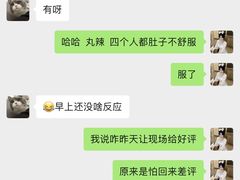 -海底捞火锅(东方时代广场店)