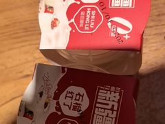 -石榴红了·非遗酥皮烤包子·新疆菜(瑞豪店)