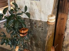 -仙峰天然面包(迎宾路店)