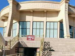 -特克斯八卦城