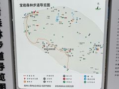 -雨后行菜(报慈北路店)