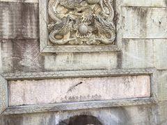 -南京市江宁方山