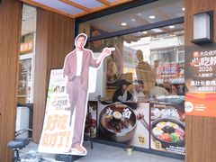-高社长参鸡汤(高丽街店)