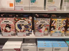 -凯德广场(金牛店)