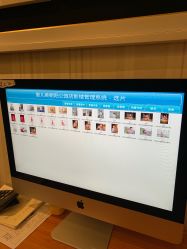 点击看大图 -爱儿美儿童摄影(朝阳公园店)