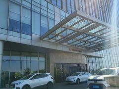 -天津滨海圣光皇冠国际酒店