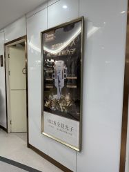 -常熟时代医疗美容