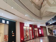 -圆融购物中心(南天成路店)