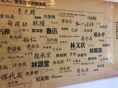 -海天堂构