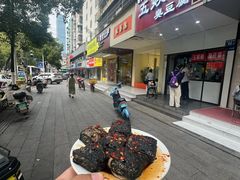 -五娭毑臭豆腐(黄兴南路店)