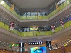 -北京华联购物中心(天通苑店)