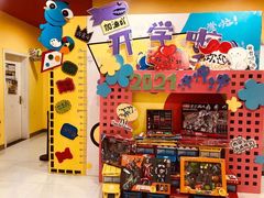 -杨梅红艺术教育(凤城教学中心)