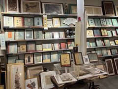 -邊城書店