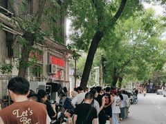 -王中王刨冰